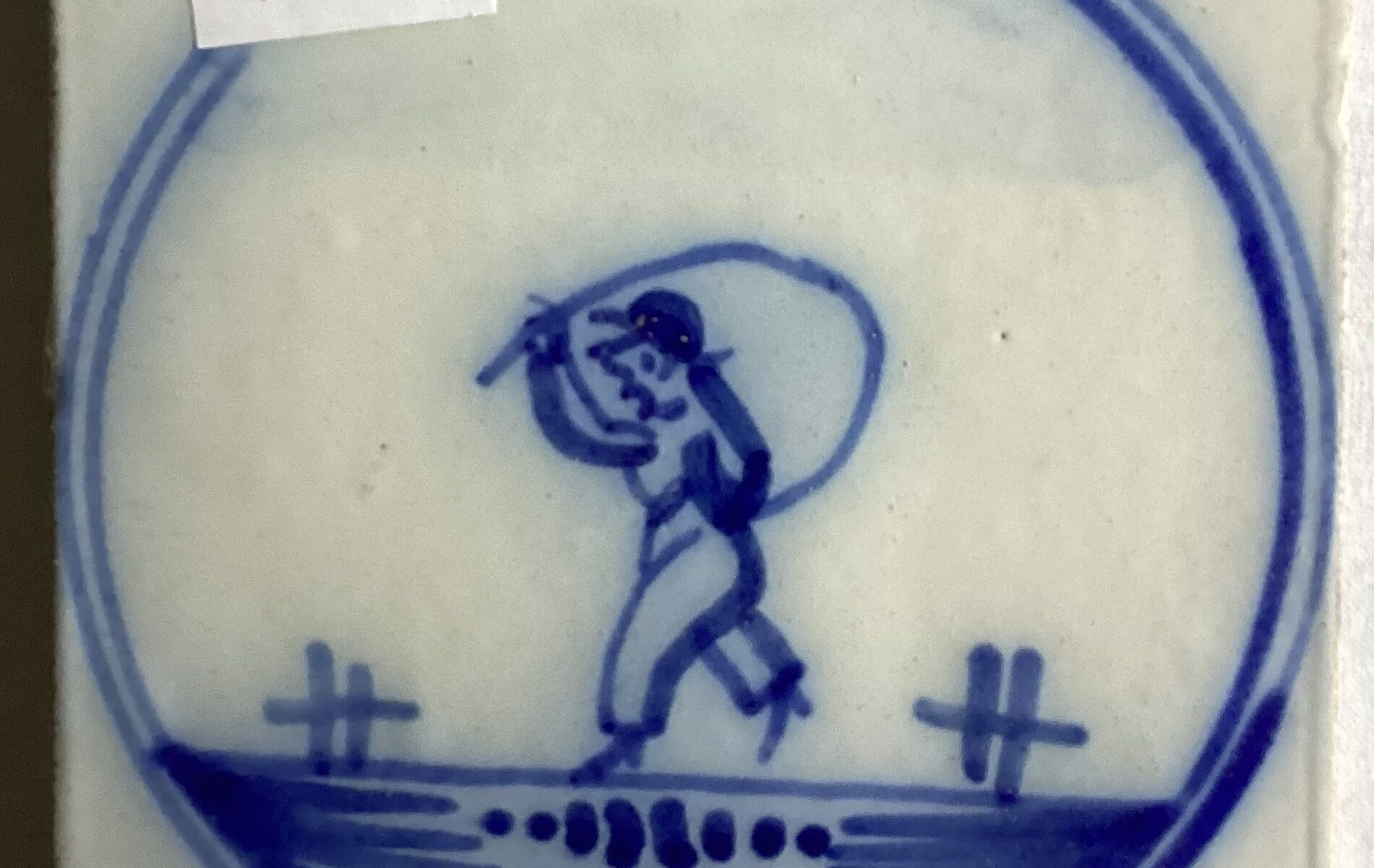 CARREAU ANCIEN DESVRES FOURMAINTRAUX